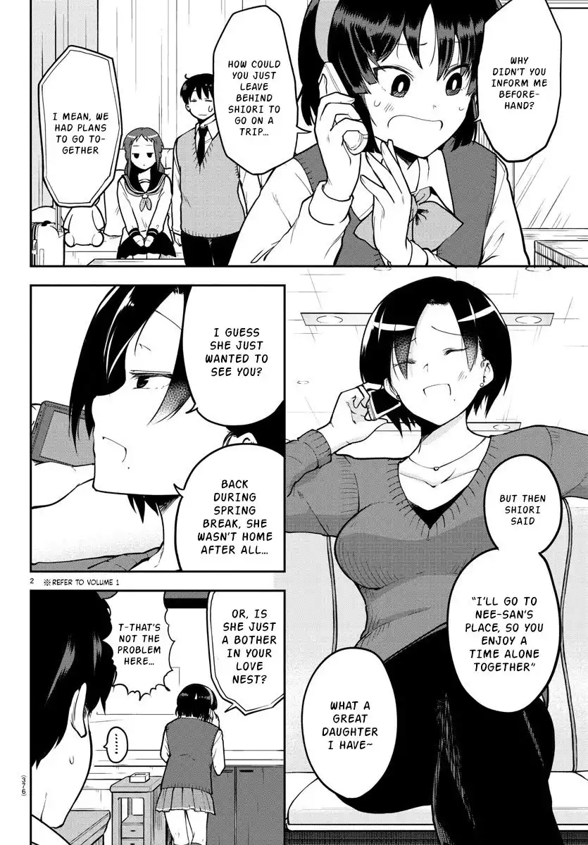 Meika-san wa Oshikorosenai Chapter 55 2